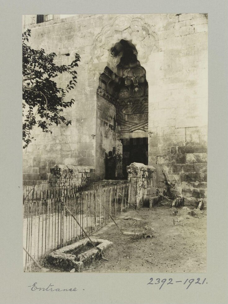 The Entrance of the Shrine of al-Husayn, Aleppo top image