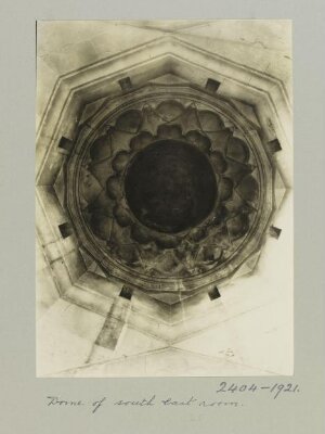 Dome in the Shrine of al-Husayn, Aleppo