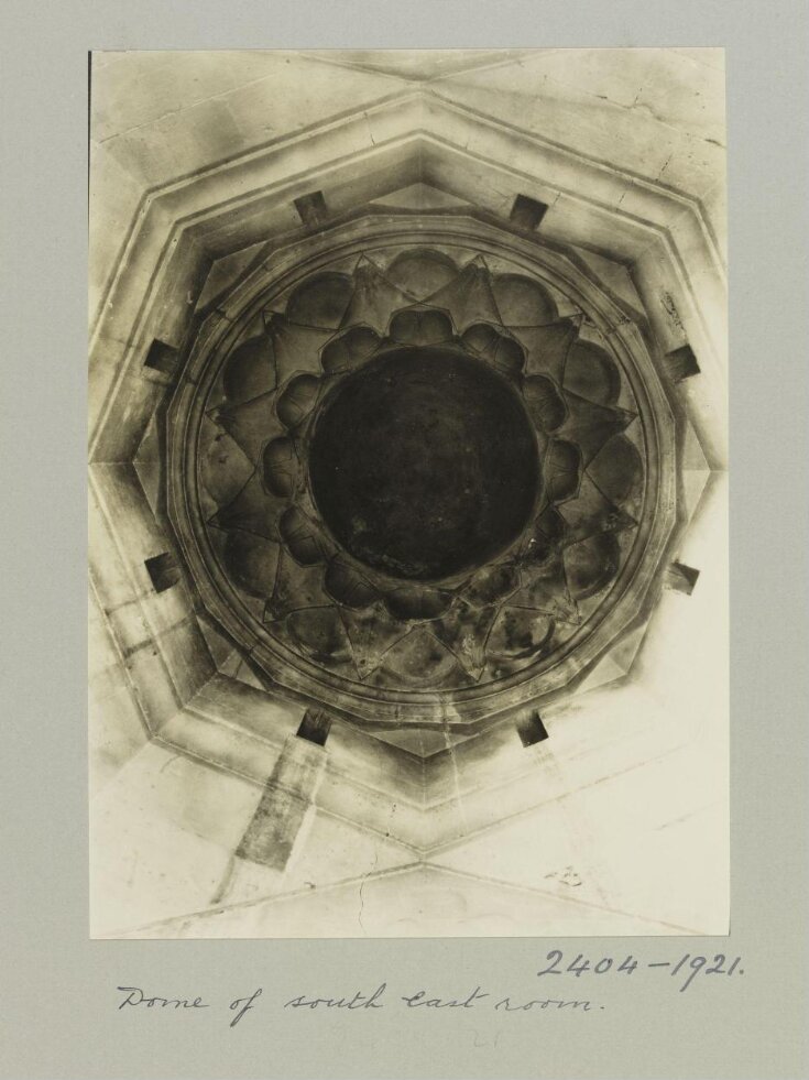 Dome in the Shrine of al-Husayn, Aleppo top image