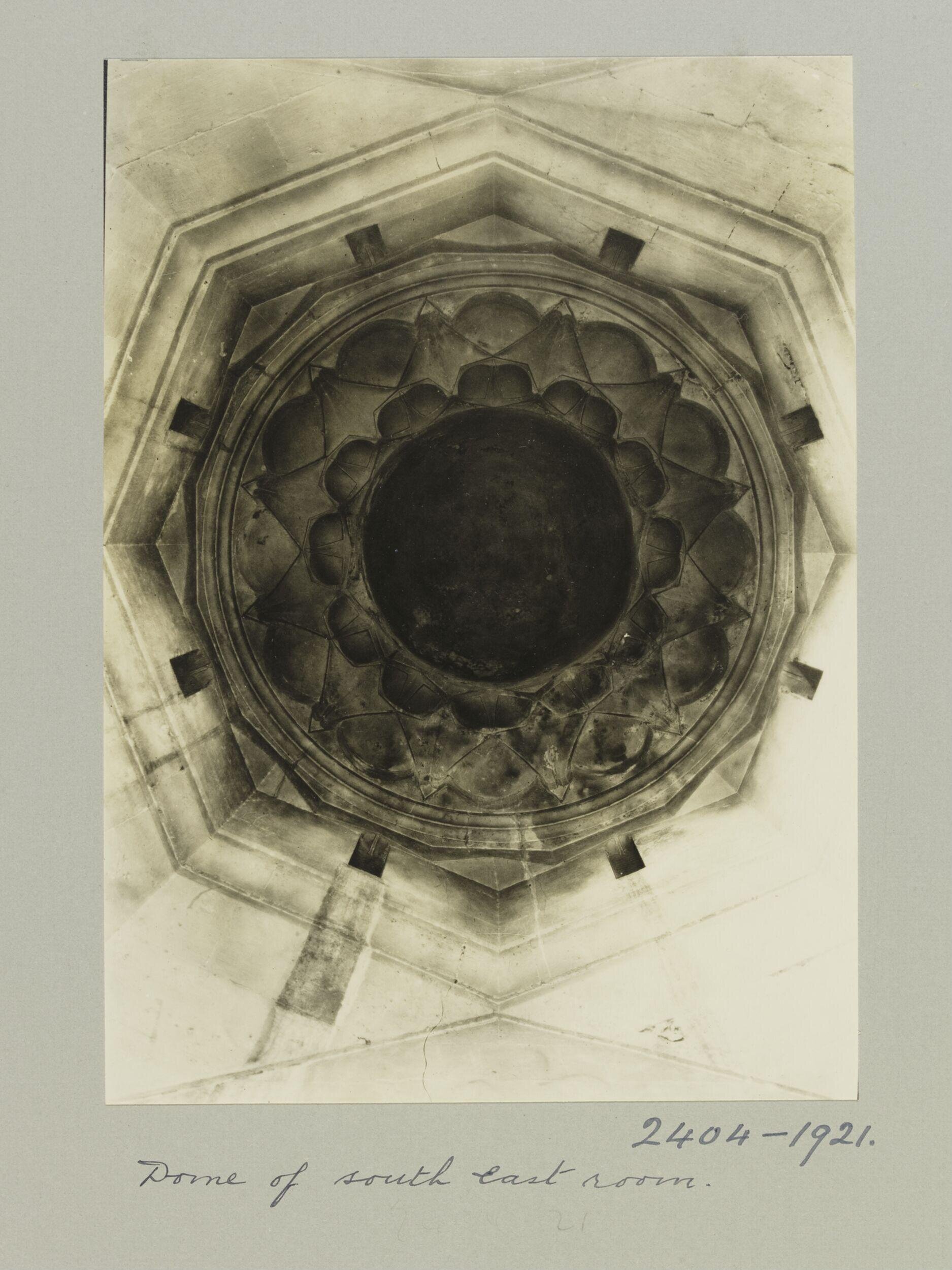 Dome in the Shrine of al-Husayn, Aleppo