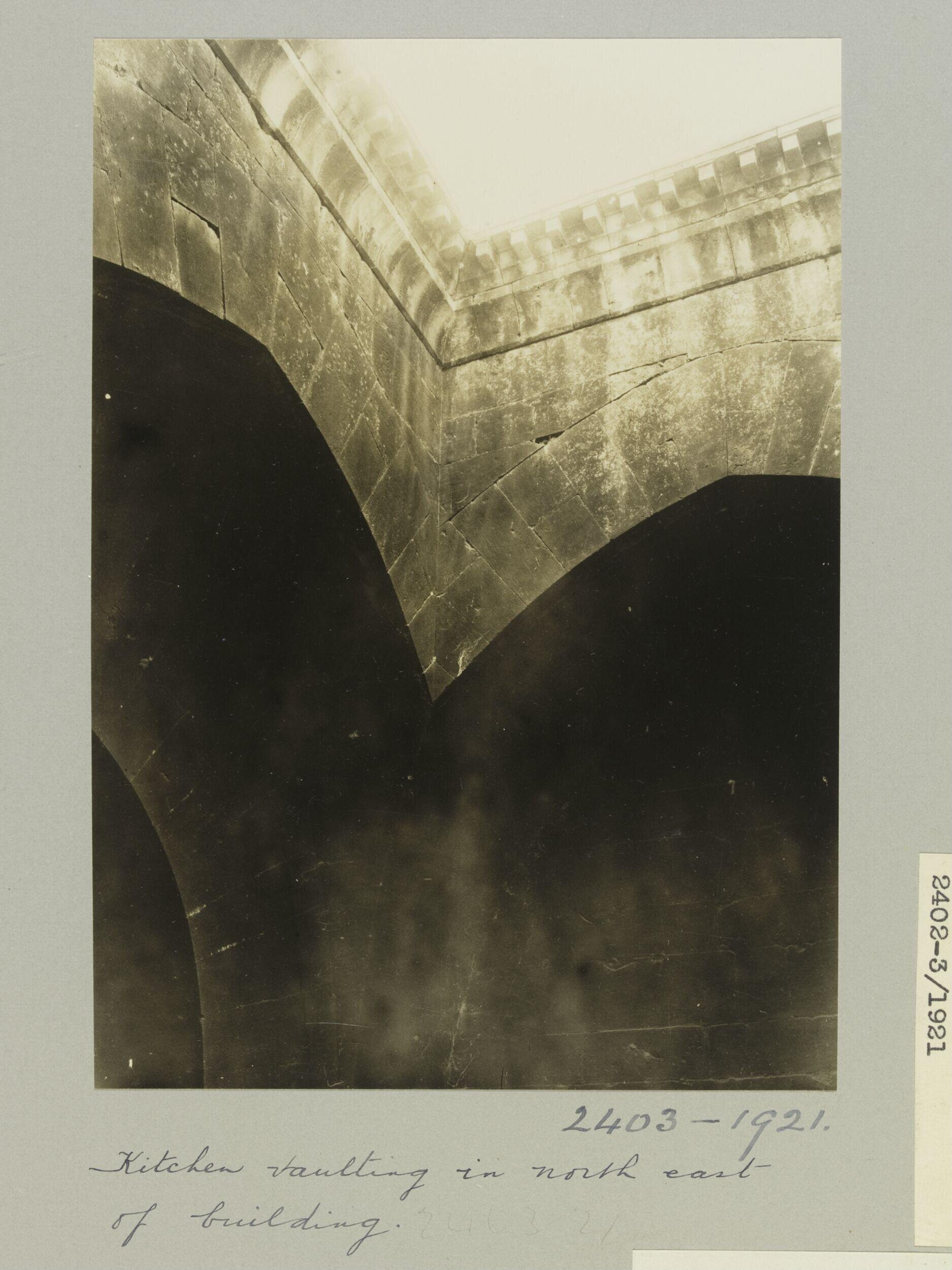 Vaulting in the Shrine of al-Husayn, Aleppo