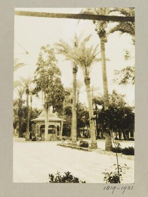 The Mosque of Jazzar Pasha, Acre