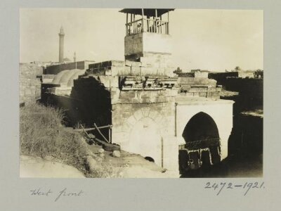 The West Side of the Mosque of al-Sha'biyya, Aleppo