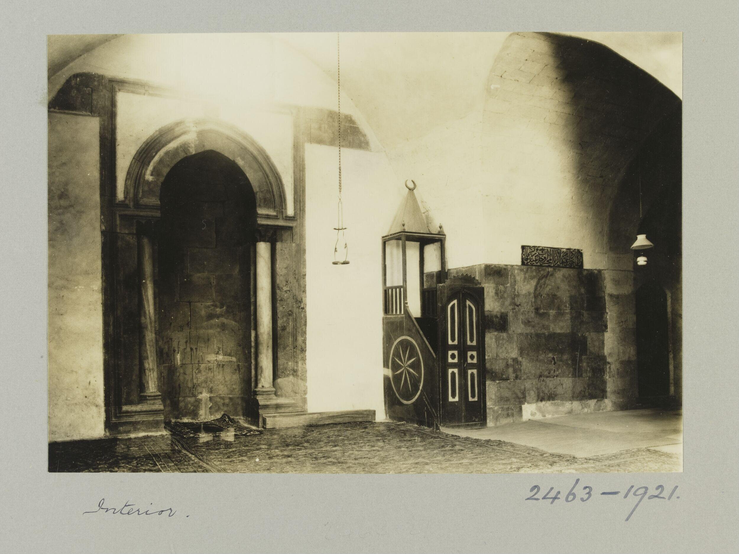 The Mihrab and Minbar of the Mosque of al-Saffahiyya, Aleppo