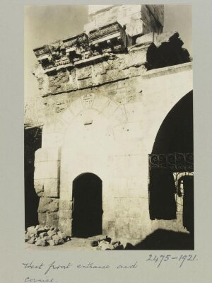 The West Entrance of the Mosque of al-Sha'ibiyya, Aleppo