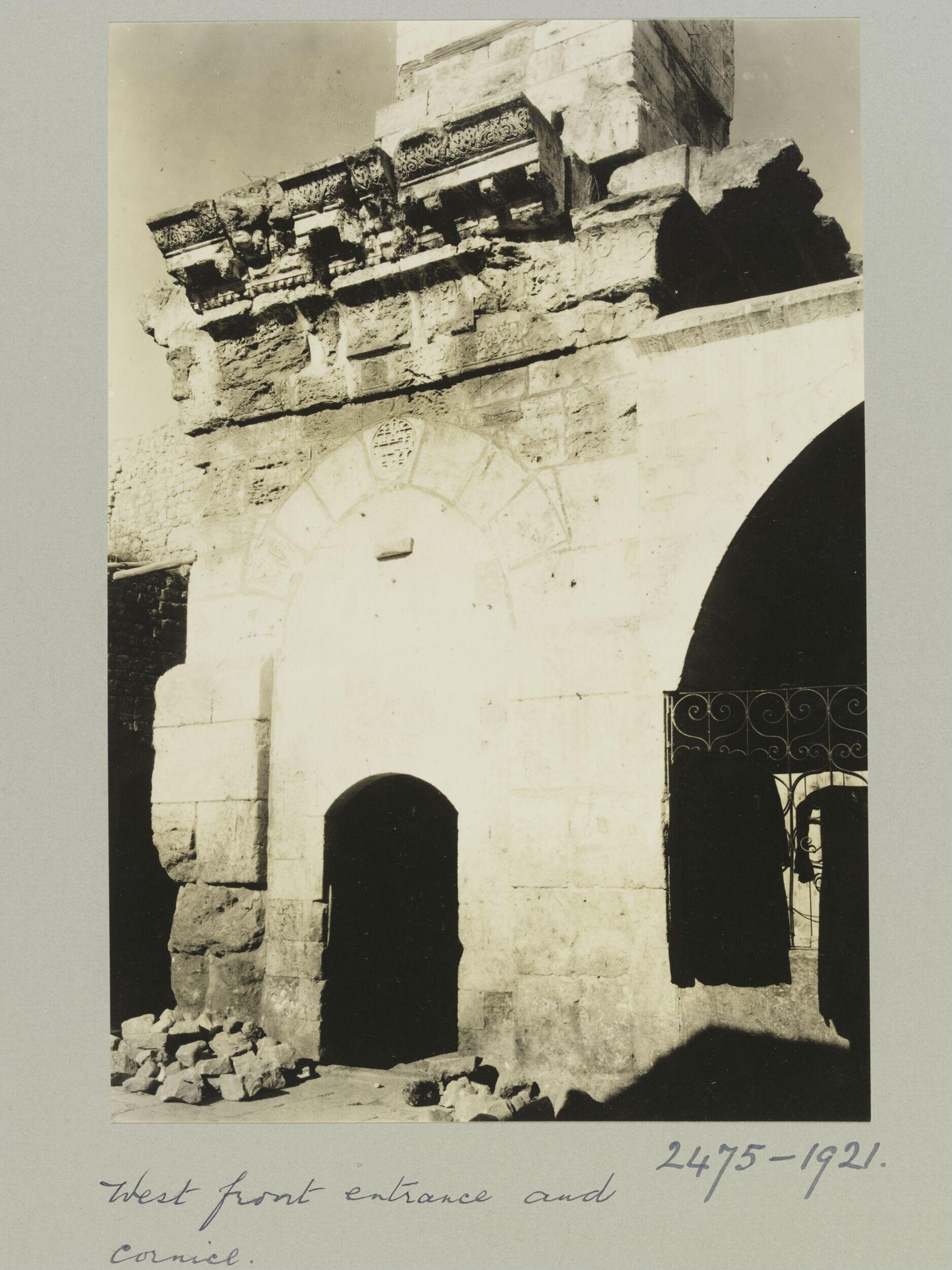The West Entrance of the Mosque of al-Sha'ibiyya, Aleppo