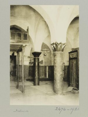 The Interior of the Mosque of al-Sha'ibiyya, Aleppo