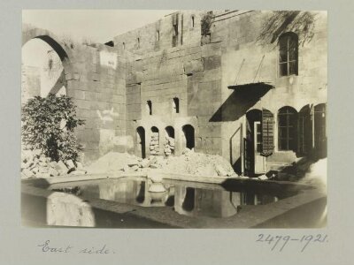 The Courtyard of the Madrasa al-Sharafiyya, Aleppo