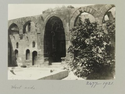 The Courtyard of the Madrasa al-Sharafiyya, Aleppo