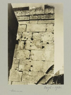 The Cornice of the Mosque of al-Sha'ibiyya, Aleppo