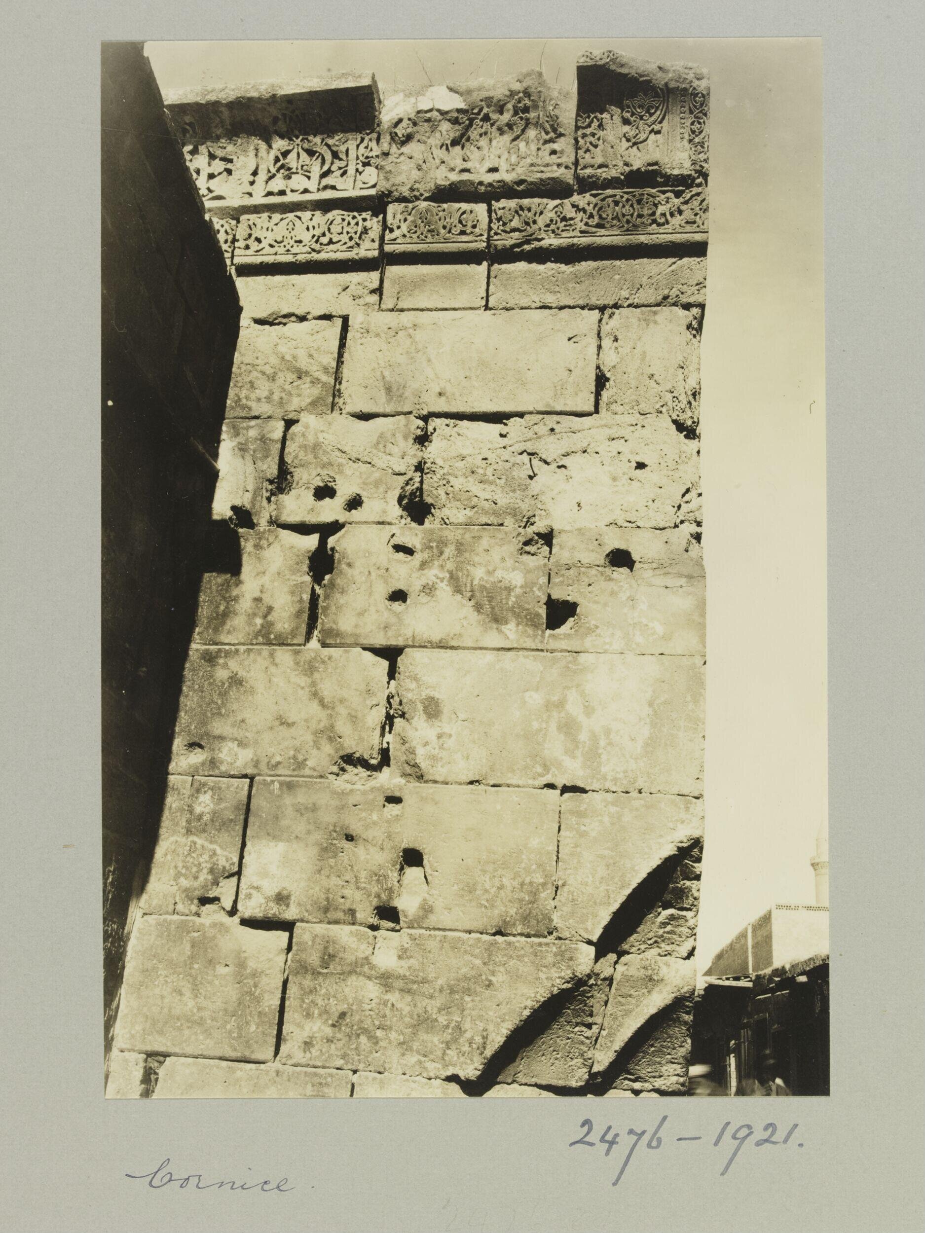 The Cornice of the Mosque of al-Sha'ibiyya, Aleppo