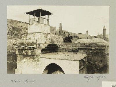 The West Side of the Mosque of al-Sha'ibiyya, Aleppo