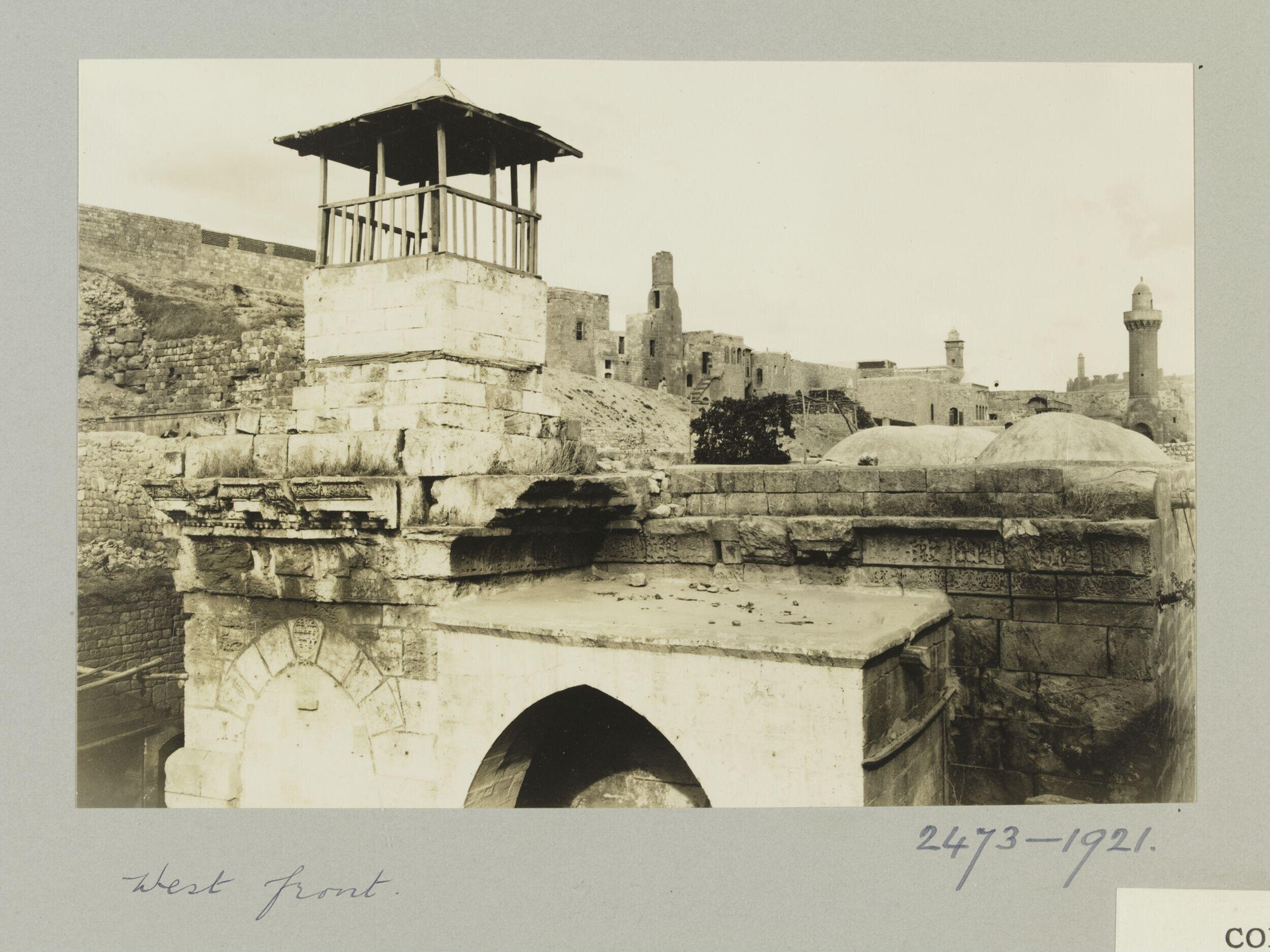 The West Side of the Mosque of al-Sha'ibiyya, Aleppo