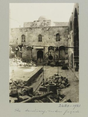 The Courtyard of the Madrasa al-Sharafiyya, Aleppo