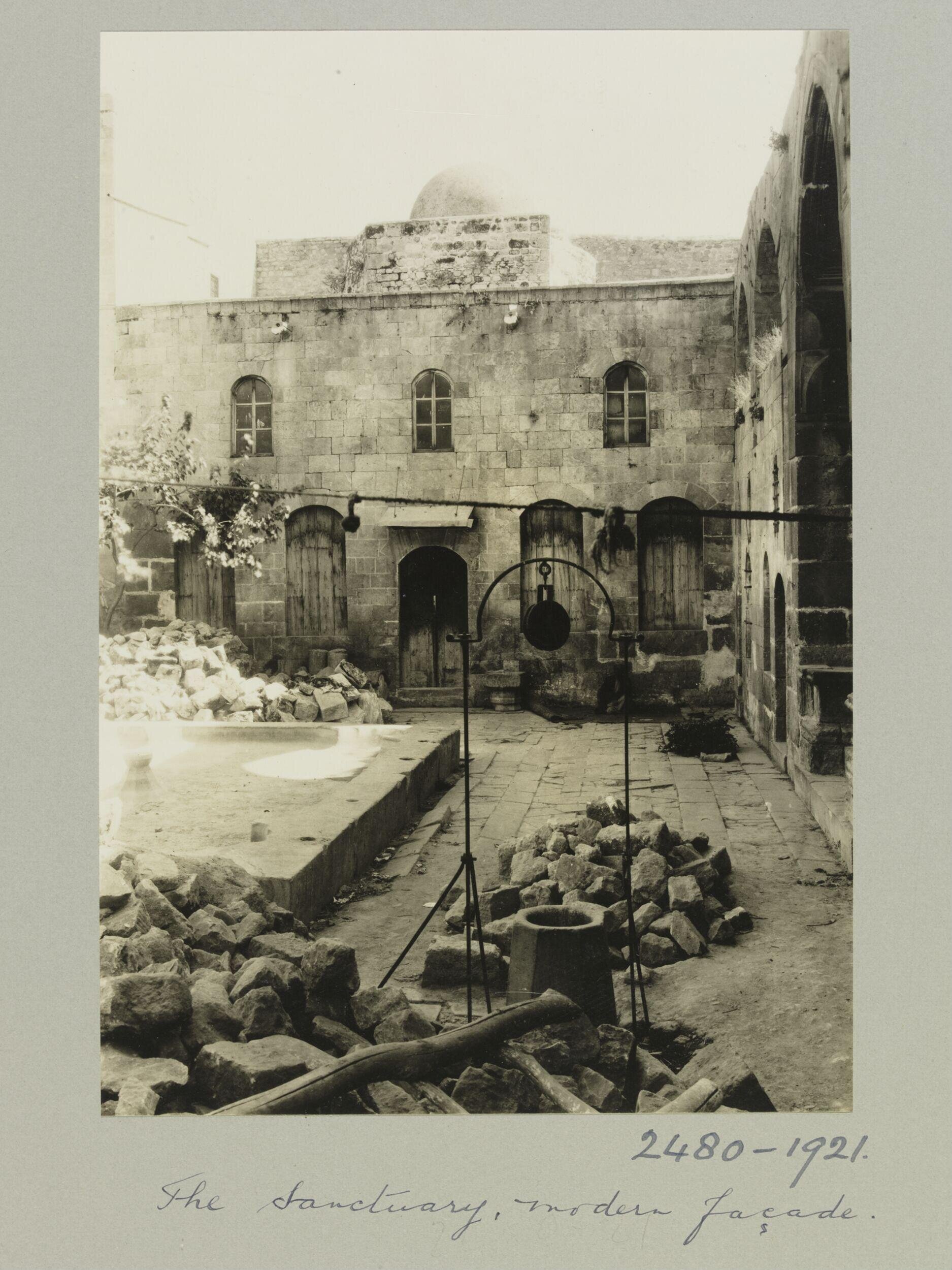 The Courtyard of the Madrasa al-Sharafiyya, Aleppo