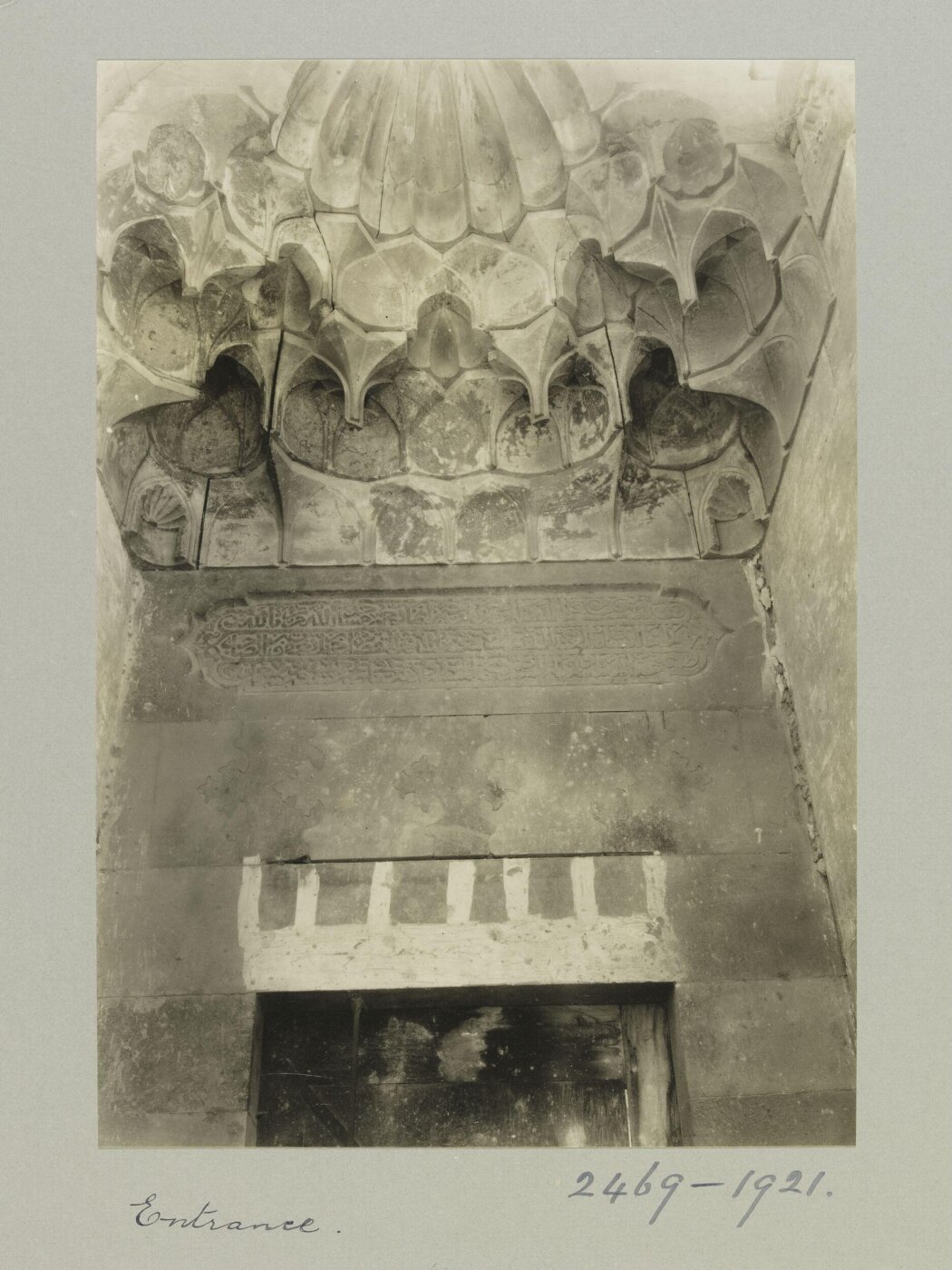 K.A.C. Creswell, The Entrance of the Mosque of al-Sahibiyya, Aleppo