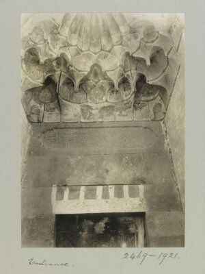 The Entrance of the Mosque of al-Sahibiyya, Aleppo
