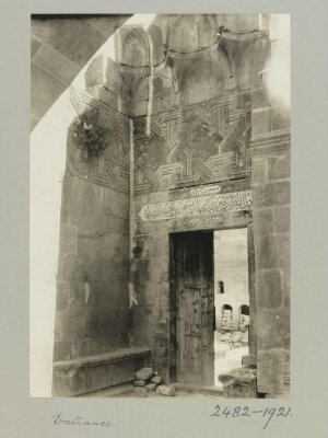 The Entrance of the Madrasa al-Sharafiyya, Aleppo