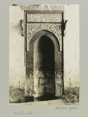 Mihrab in the Mosque of al-Sahibiyya, Aleppo