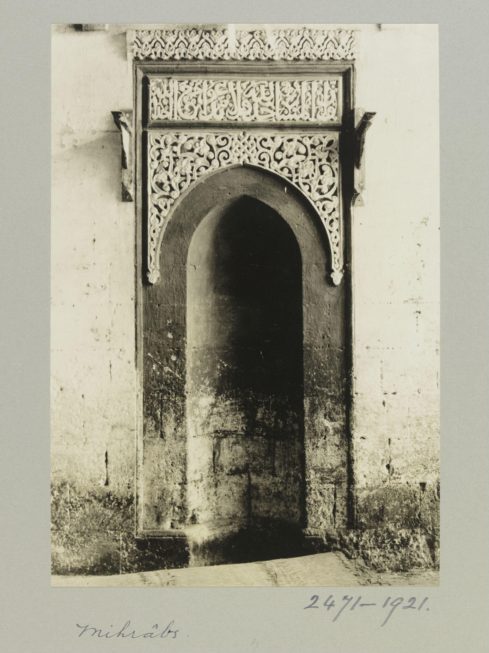 Mihrab in the Mosque of al-Sahibiyya, Aleppo
