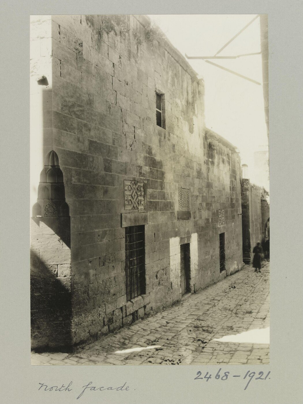 K.A.C. Creswell, Northern Elevation of the Mosque of al-Sahibiyya, Aleppo