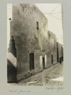 Northern Elevation of the Mosque of al-Sahibiyya, Aleppo