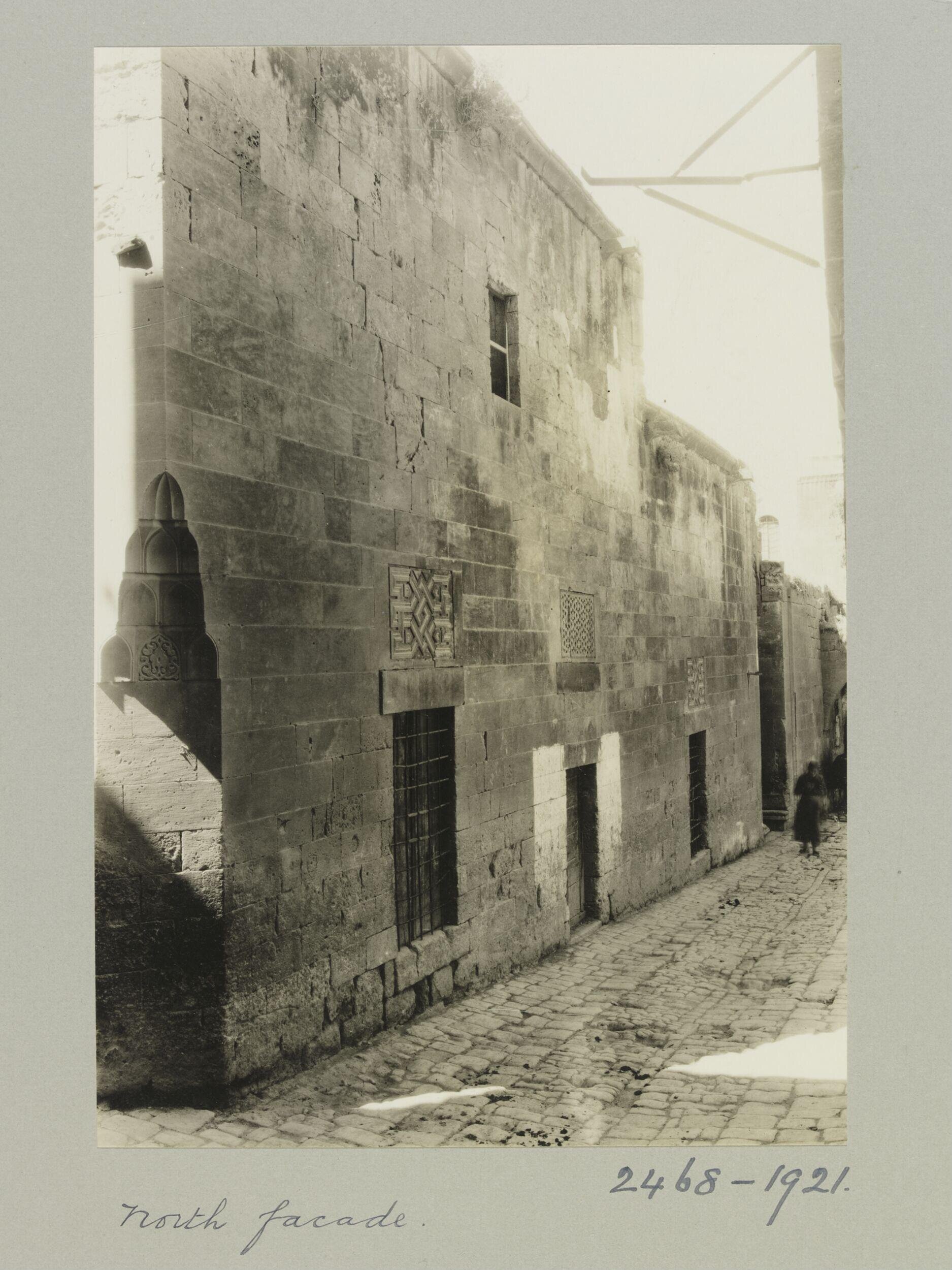 Northern Elevation of the Mosque of al-Sahibiyya, Aleppo