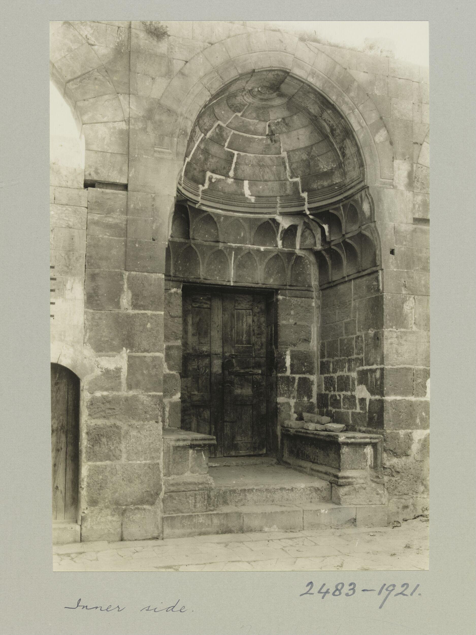 The Madrasa al-Sharafiyya, Aleppo