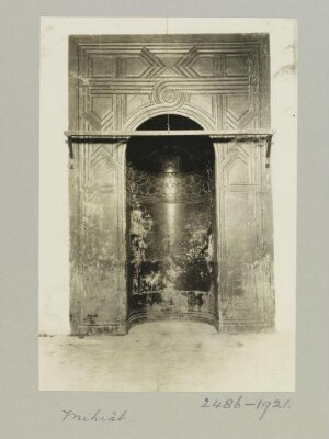 The Mihrab of the Madrasa al-Sharafiyya, Aleppo