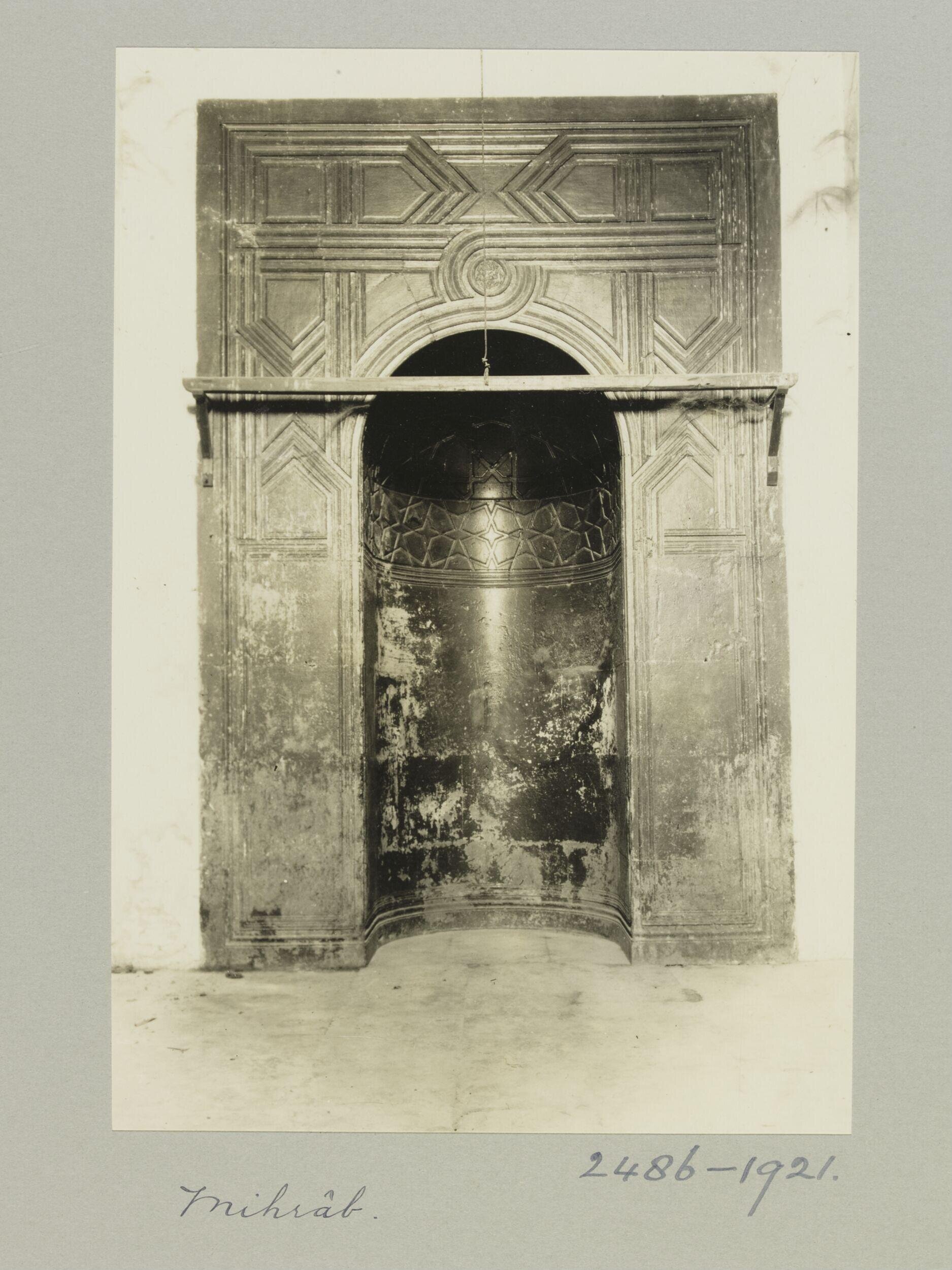 The Mihrab of the Madrasa al-Sharafiyya, Aleppo