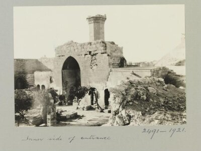The Courtyard of the Madrasa al-Sultaniyya, Aleppo