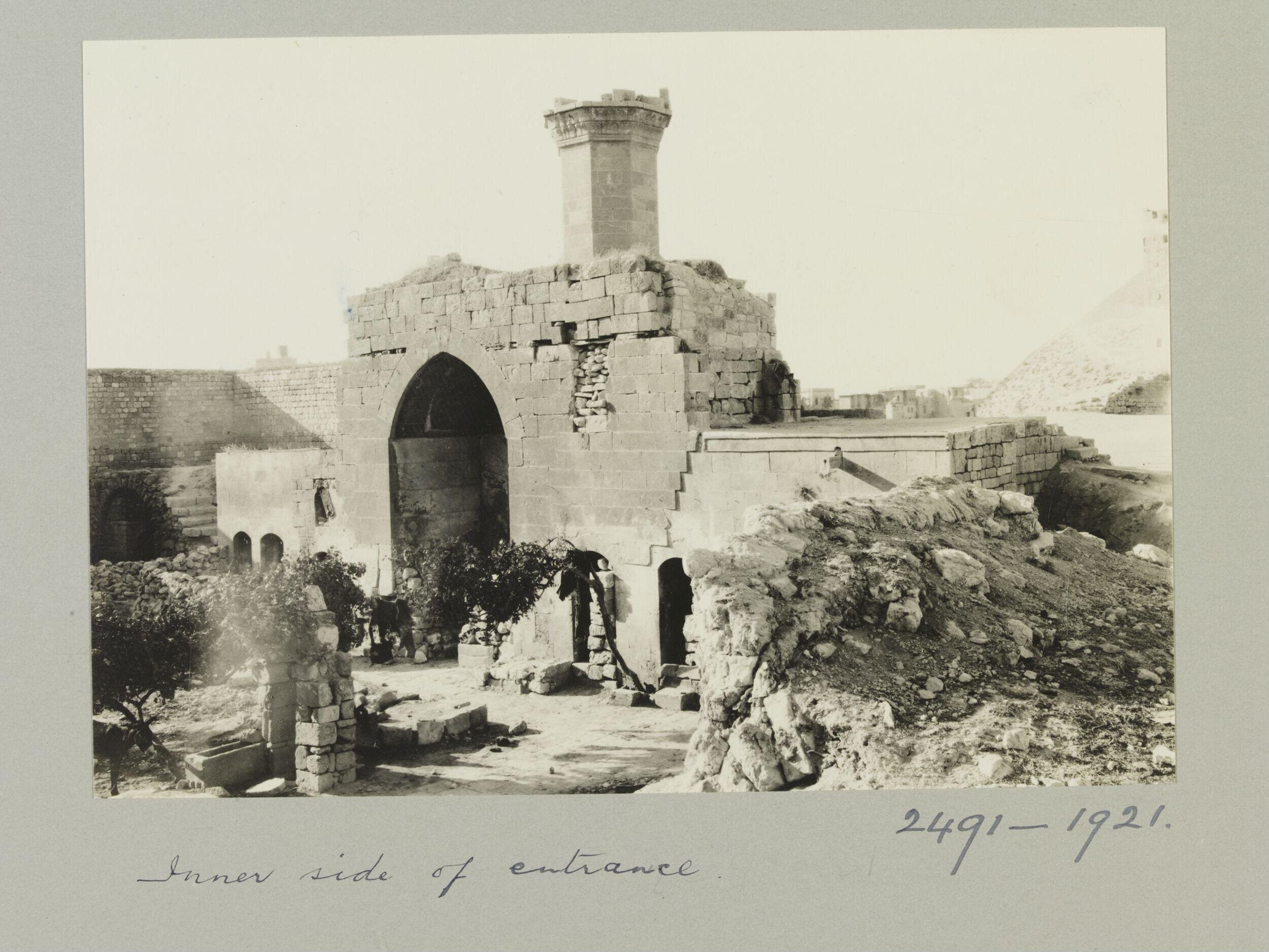 The Courtyard of the Madrasa al-Sultaniyya, Aleppo