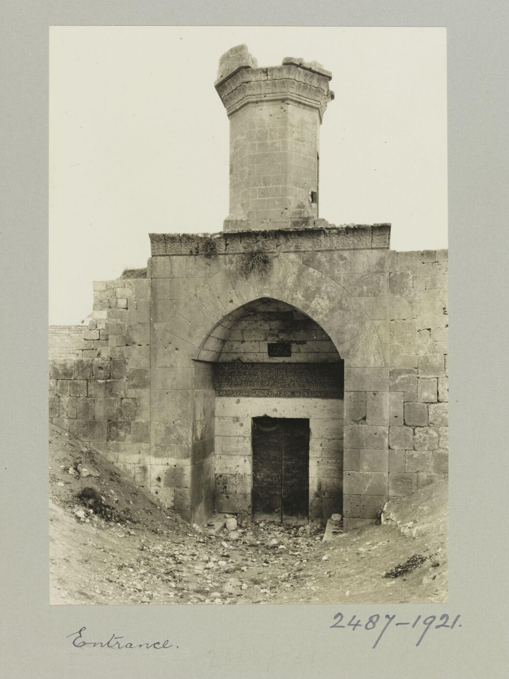 K.A.C. Creswell, The Entrance Portal and Minaret of the Madrasa al-Sultaniyya, Aleppo