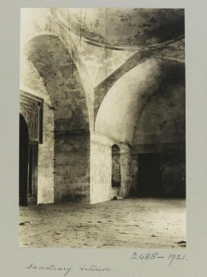 The Interior of the Madrasa al-Sultaniyya, Aleppo