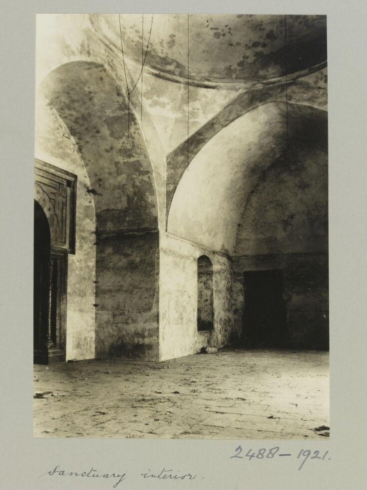 The Interior of the Madrasa al-Sultaniyya, Aleppo top image