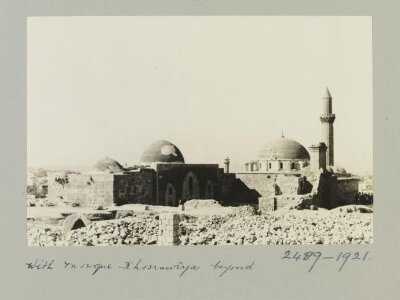 The Madrasa al-Sultaniyya and the Madrasa al-Khusrawiyya, Aleppo