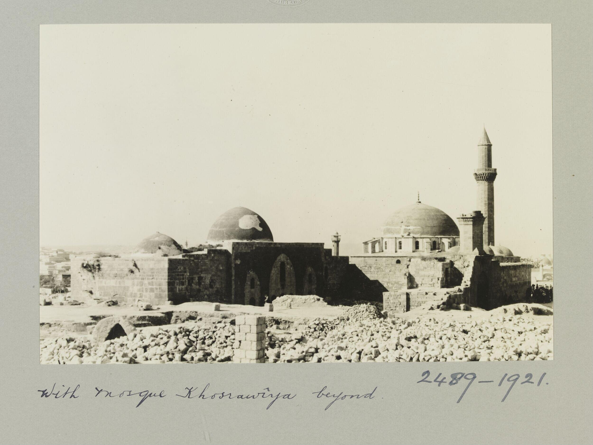 The Madrasa al-Sultaniyya and the Madrasa al-Khusrawiyya, Aleppo