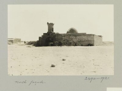 The Madrasa al-Sultaniyya, Aleppo