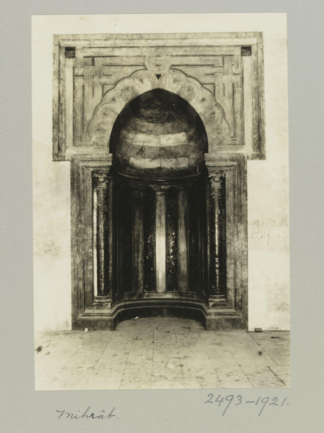 K.A.C. Creswell, The Mihrab of the Madrasa al-Sultaniyya, Aleppo