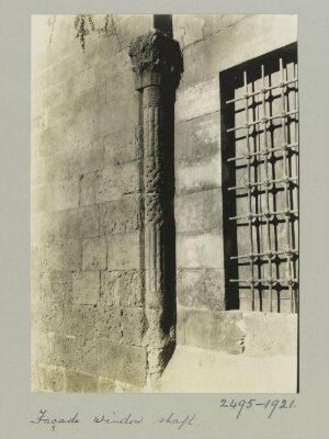 Detail from the Elevation of the Mosque of al-Tawashi, Aleppo