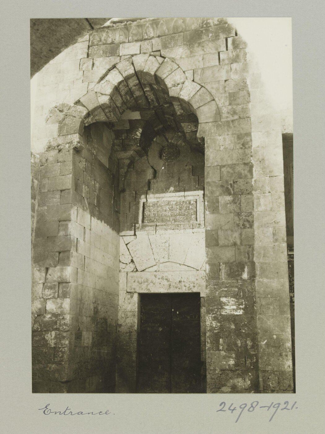 K.A.C. Creswell, The Entrance of the Madrasa of Khan Tulun, Aleppo
