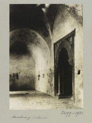 The interior of the Madrasa of Khan Tulun, Aleppo
