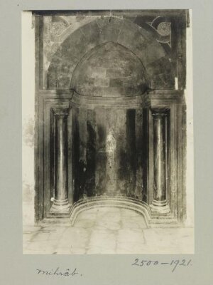 The Mihrab of the Madrasa of Khan Tulun, Aleppo