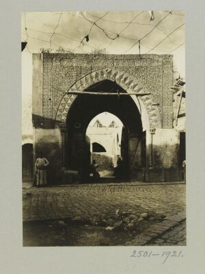 The Portal of Uch Khan, Aleppo