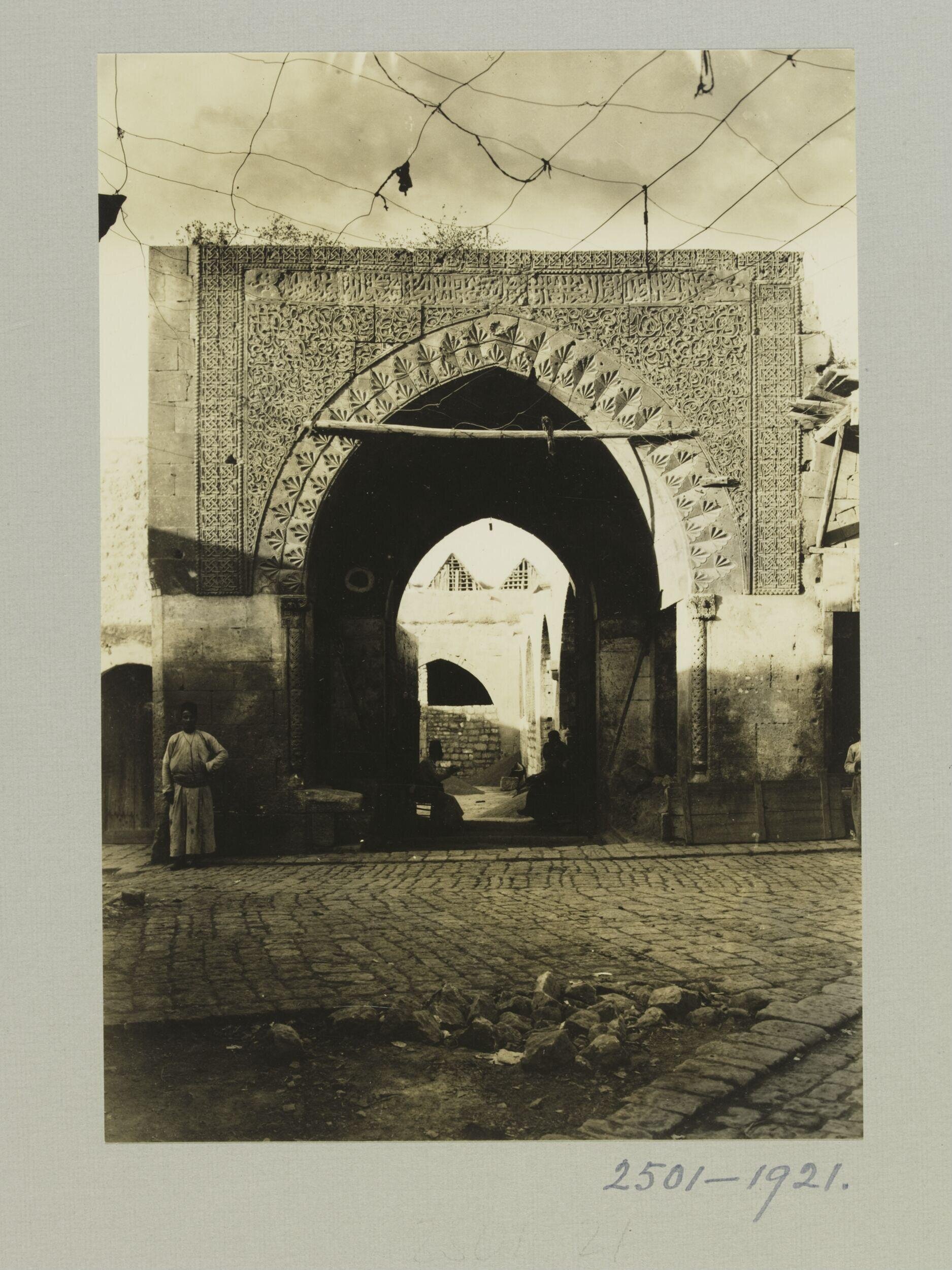 The Portal of Uch Khan, Aleppo