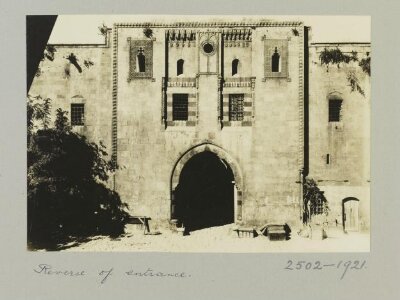The Reverse of the Entrance of Khan al-Wazir, Aleppo
