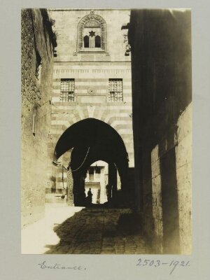 The Entrance of Khan al-Wazir, Aleppo