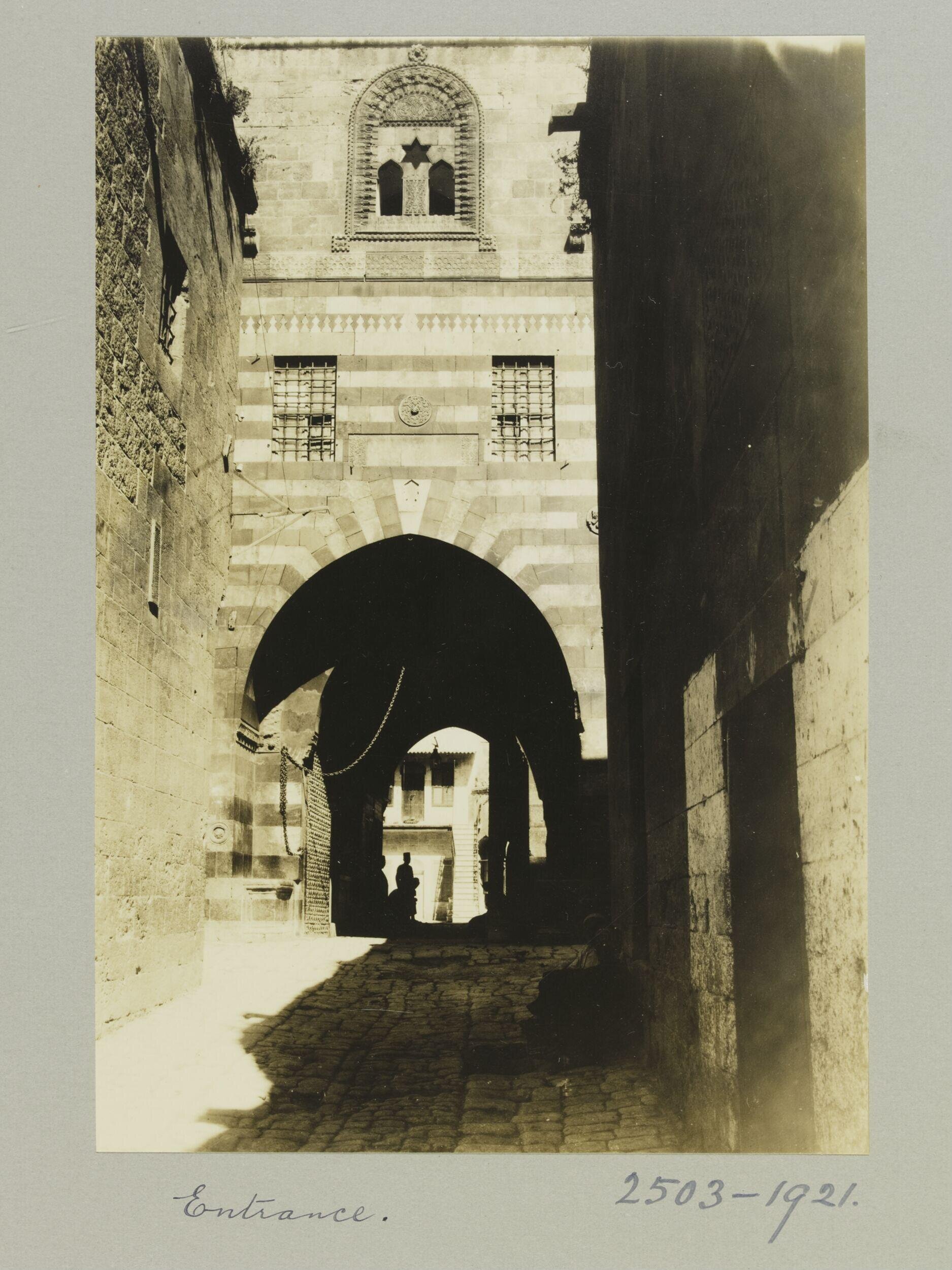 The Entrance of Khan al-Wazir, Aleppo