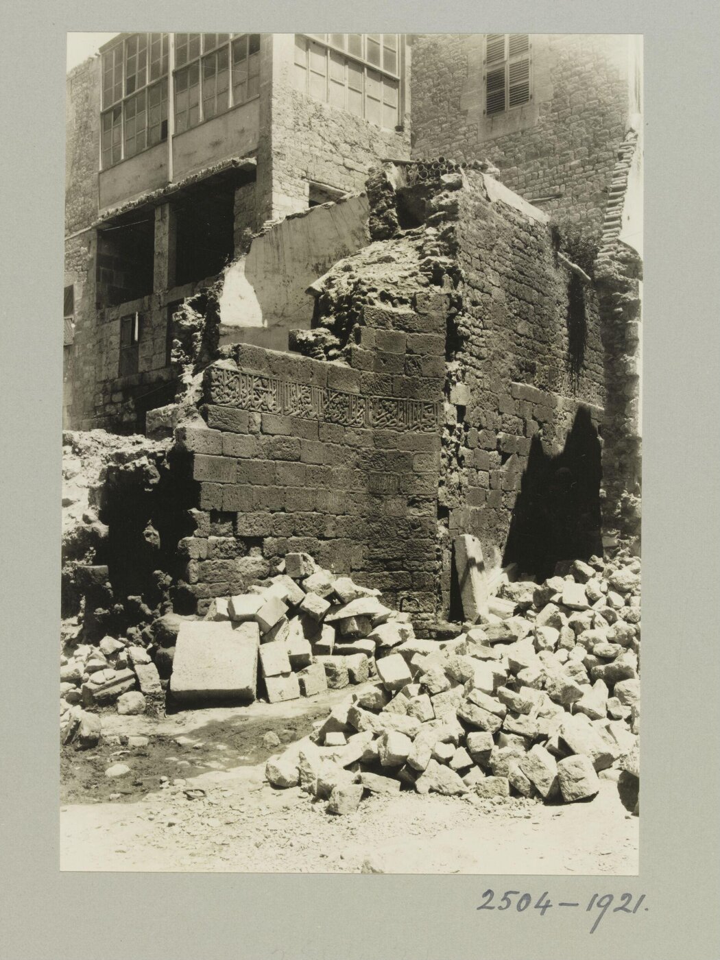 K.A.C. Creswell, Ruins of the Mosque of Yusuf ibn Muhammad ibn al-Malik al-Zahir, Aleppo