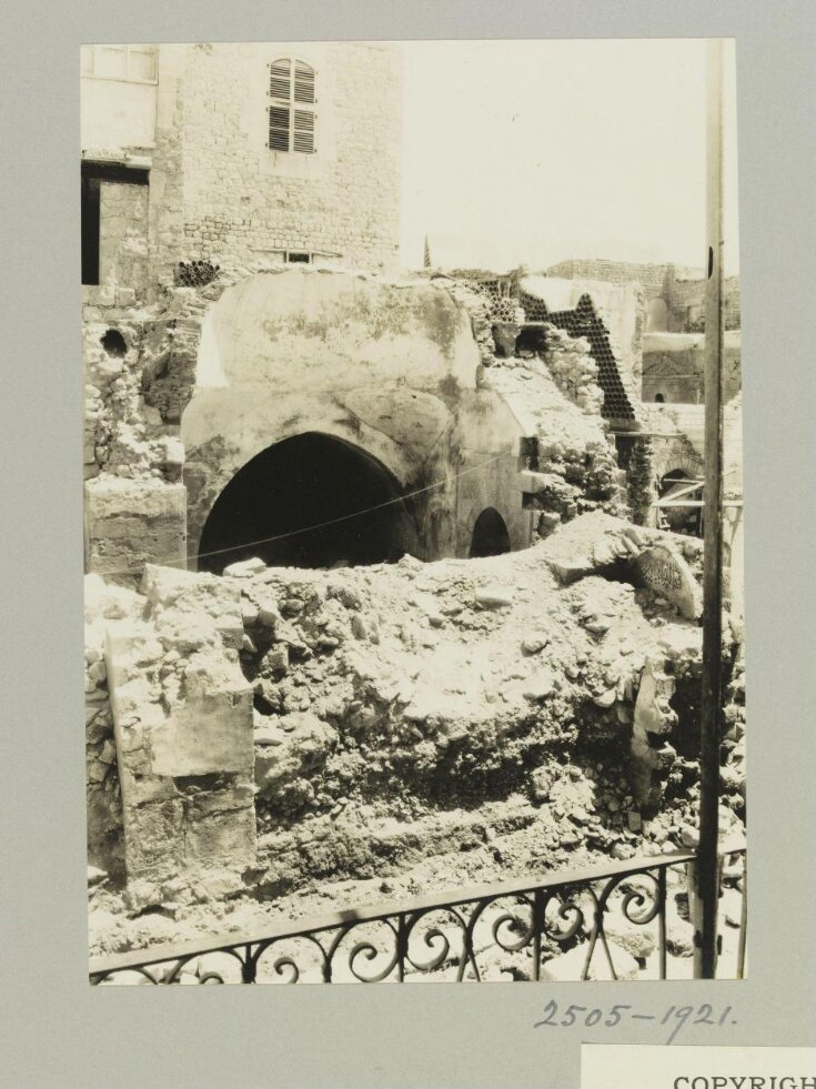 Ruins of the Mosque of Yusuf ibn Muhammad ibn al-Malik al-Zahir, Aleppo top image